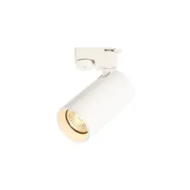 reflektor-szynowy-led-35w-bialy-mat-aluminium-obrotowy