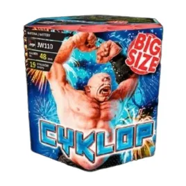 wyrzutnia-cyklop-jw110-48mm-jorge-19-strzalow-lessbigreater