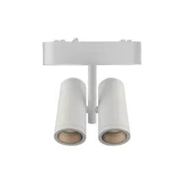lampa-led-luxo-ringo-duo-1280lm-4000k-bialy-mat-aluminium