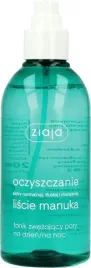 ziaja-liscie-manuka-tonik-zwezajacy-pory-200ml