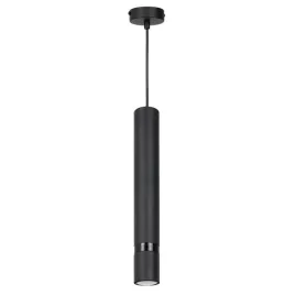 lampa-do-jadalni-kuchni-nad-wyspe-czarna-tuba-hol