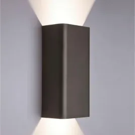 kinkiet-na-dwie-zarowki-gora-dol-nowoczesny-grafitowy-gu10-lampa-scienna