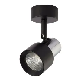 kinkiet-spot-cino-czarny-srebrny-1xgu10-lampa-scienna-do-pokoju-gabinetu