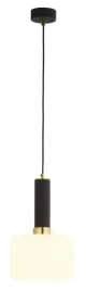 lampa-wiszaca-vanes-zloty-bursztynowy-szklany-klosz-1xe27-20-cm-sufitowa
