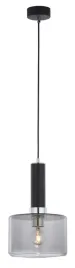 lampa-sufitowa-vanes-srebrny-dymiony-szklany-klosz-1xe27-20-cm-wiszaca-dom