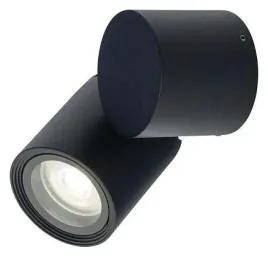 kinkiet-zewnetrzny-regulowany-tubings-s-1xgu10-ip54-lampa-scienna-na-taras