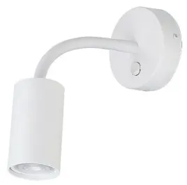 lampa-scienna-eye-flex-bialy-1xgu10-kinkiet-do-pokoju-nowoczesny-do-domu
