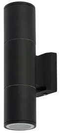 lampa-scienna-do-pokoju-do-domu-kinkiet-zewnetrzny-exe-czarny-2xgu10-ip54