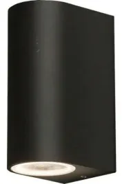 lampa-scienna-do-pokoju-do-domu-kinkiet-zewnetrzny-nico-czarny-2xgu10-ip54