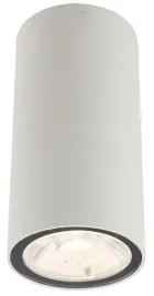 do-salonu-gabinetu-zewnetrzna-oprawa-sufitowa-edesa-bialy-3w-s-3000k-ip54