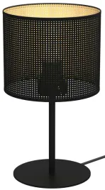 lampka-stolowa-nocna-loft-shade-czarny-zloty-abazur-1xe27-34cm-biurkowa