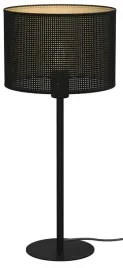 lampka-stolowa-nocna-loft-shade-czarny-zloty-abazur1xe27-56cm-biurkowa