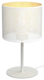 lampka-stolowa-nocna-loft-shade-bialy-zloty-abazur-1xe27-34cm-biurkowa