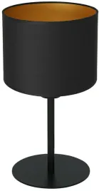 lampka-stolowa-nocna-arden-czarny-zloty-walec-1xe27-34cm-biurkowa-stojaca