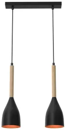 lampa-wiszaca-sufitowa-muza-czarny-brazowy-2xe27-nowoczesna-do-salonu