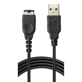 kabel-do-ladowania-konsoli-gameboy-advance-sp-nintendo-ds-przewod-usb