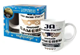 kubek-premium-300ml-jestem-gamerem-q-908