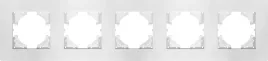 ramka-pieciokrotna-modern-q-bialy-plastik-linia-basic-tg-mq-p005w