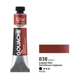 rosa-gallery-gwasz-czerwien-angielska-838-20-ml