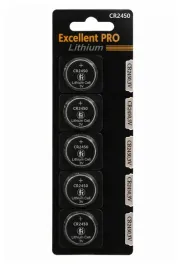 5x-bateria-litowa-guzikowa-pastylka-cr2450-cr-2450-3v-excellent-pro-5-sztuk
