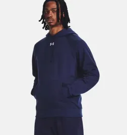 bluza-meska-z-kapturem-nierozpinana-under-armour-xxl-1379757
