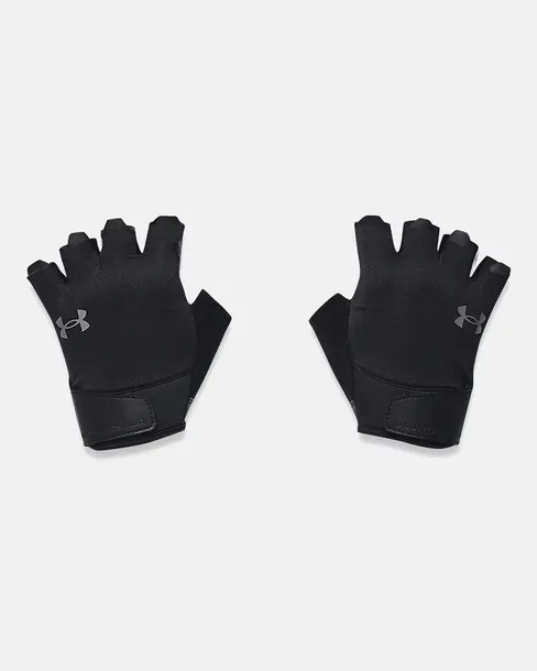 RĘKAWICZKI TRENINGOWE UNDER ARMOUR MĘSKIE SPORTOWE MD 1369826
