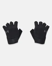 rekawiczki-treningowe-under-armour-meskie-sportowe-lg