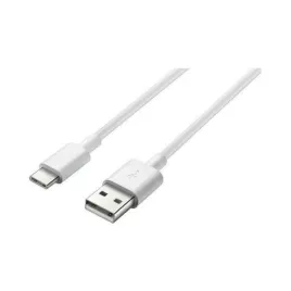 2x-kabel-usb-typ-c-szybkie-ladowanie-hq-5a-bialy-1m-przewod-typu-c-usbc