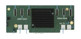 intel-2u-midplane-plyta-przedluzajaca