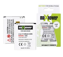 2x-bateria-maxpower-do-samsung-galaxy-j2-2016-j3-2016-j5-grand-prime-2600-m