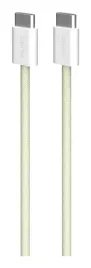 puro-pucccfabk415mtyel-kabel-usb-usb-2-0-15-m-usb-c-zolty