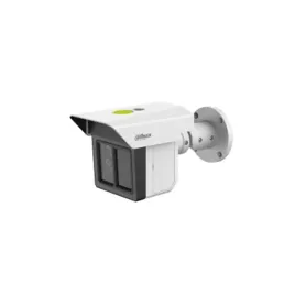 dahua-technology-wizmind-dh-ipc-mfw5241t2p-e3-ase-0360-1200-2500b-kamera