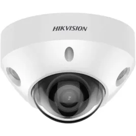 hikvision-ds-2cd3547g2-ls-2-8mm-c-douszne-kamera-bezpieczenstwa-ip-wew