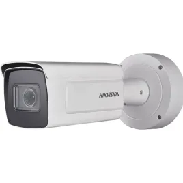 hikvision-ds-2cd7a26g0-izs-kula-ksztalt-kamera-bezpieczenstwa-ip-zewne