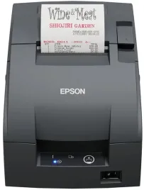 epson-tm-u220iib-102-przewodowa-dotmatrix-drukarka-pos