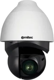 ernitec-0070-05852ir-kamera-przemyslowa