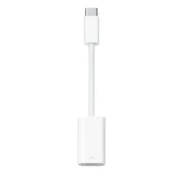apple-muqx3zm-a-kabel-lightning-bialy