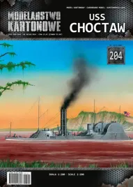 mk-204-uss-choctaw-1-200