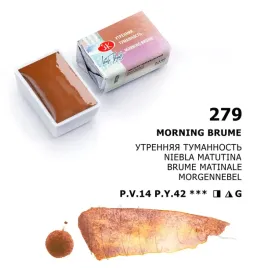 akwarela-biale-noce-279-morning-brume-granulujaca