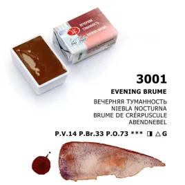akwarela-biale-noce-3001-evening-brume-granulujaca