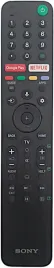 pilot-sony-rmf-tx600e-do-telewizorow-bravia-xg85-xg95-zg9-ag9