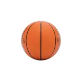 84626z-marka-spalding-kod-producenta-84626z