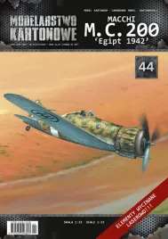 mk-044-macchi-mc-200-egipt-1942-1-33