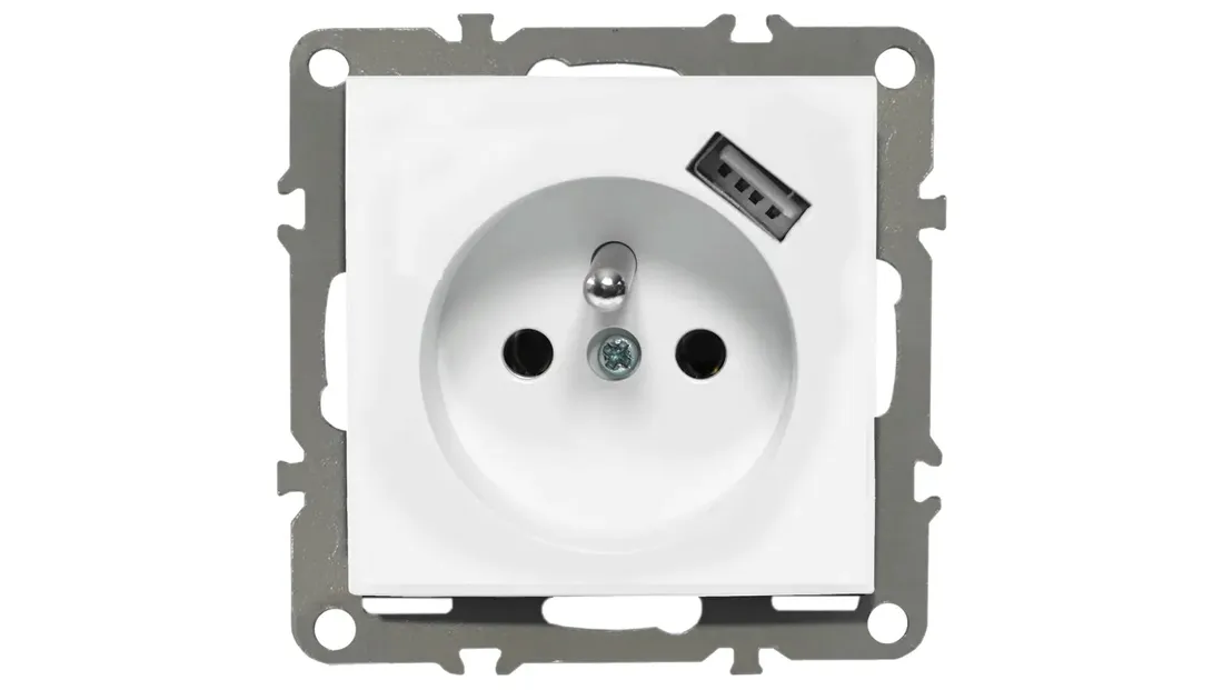 quadra-gniazdo-z-u-usb-biale