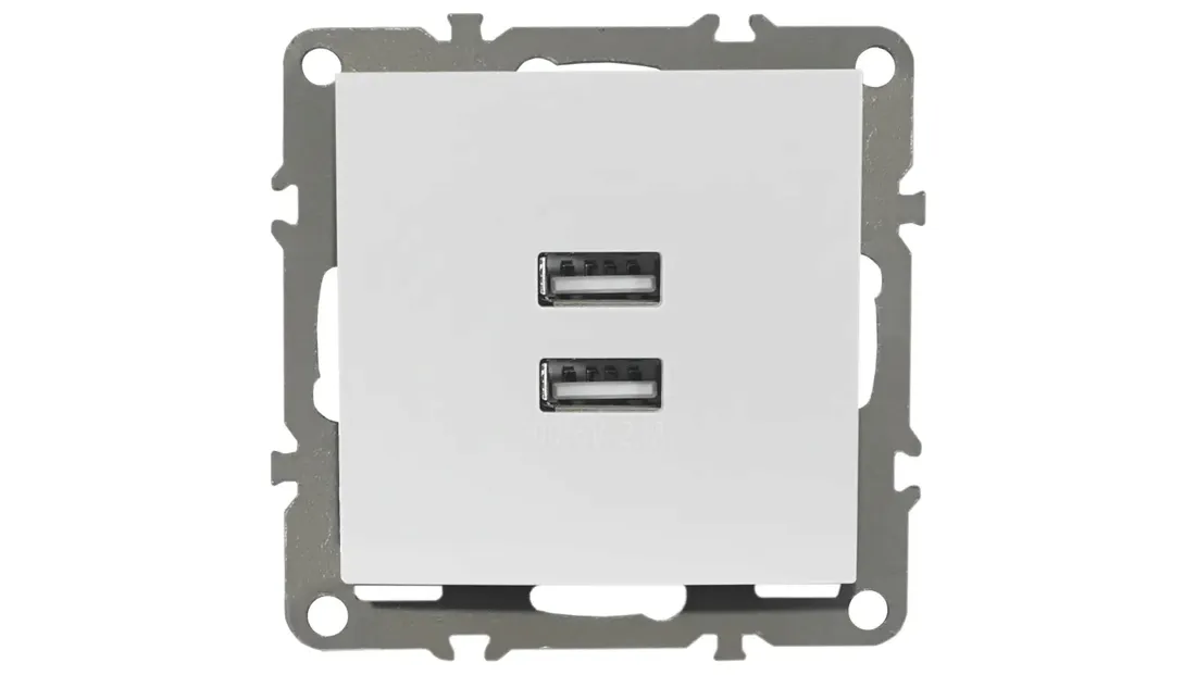 quadra-gniazdo-2x-usb-2-1a-biale