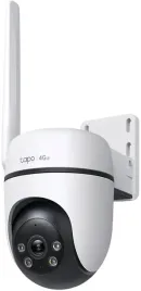 kamera-tp-link-tapo-c501gw-zewnetrzna