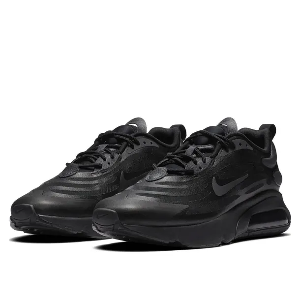 air-max-exosense-marka-nike