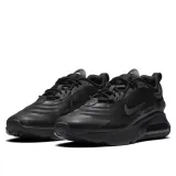 air-max-exosense-marka-nike
