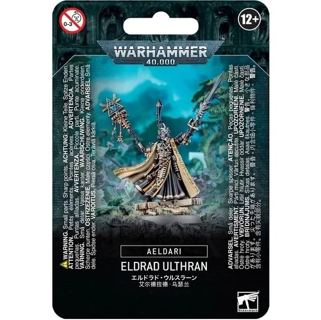 warhammer-40k-aeldari-eldrad-ulthran