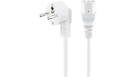 kabel-przylaczeniowy-katowy-do-urzadzen-chlodniczych-2-m-bialy-d